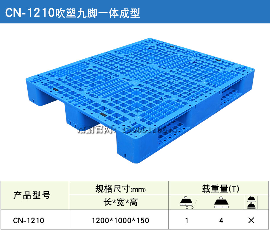 網(wǎng)格九腳1_01